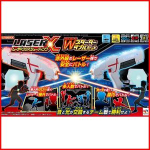 絶版商品☆新品 送料無料 デュエル・マスターズ LCDバトルゲーム