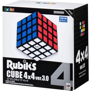 送料無料 ルービックキューブ 4×4 Ver....の詳細画像1