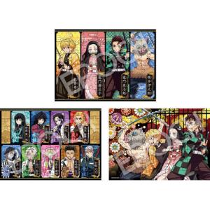 こどもパズル 鬼滅の刃 ジグソーパズル3種セット 42ピース/56ピース/63ピース 62-007 4977389620074