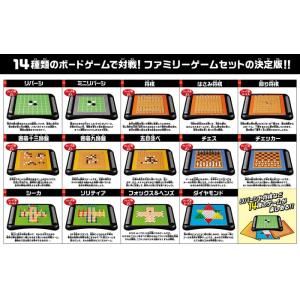 送料無料 ゲームスタジアム スタンダード201...の詳細画像1