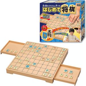 送料無料 はじめて将棋 4977513059527