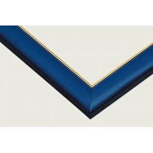 ジグソーパズル 300ピース 渡辺 宏 なかよしパンダの日曜日 63-241