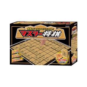 送料無料 ビバリー マスター将棋 BOG-002の商品画像