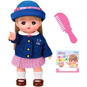 メルちゃん お人形セット ロングヘアメルちゃん ようちえんふくセット