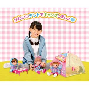 送料無料 メルちゃん なかよしパーツ キャンプセットの詳細画像1