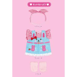 送料無料 メルちゃん きせかえセット うさちゃ...の詳細画像2