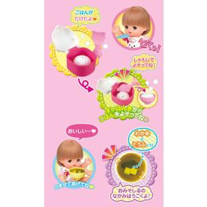 送料無料 メルちゃん なかよしパーツ ごはんセットの詳細画像1