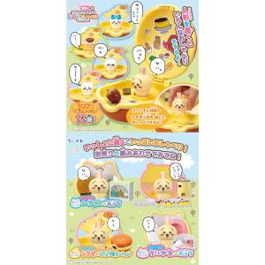 送料無料 ちいかわ あそびにおいでよ! おしゃ...の詳細画像2