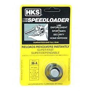 送料無料 HKS リボルバーガン用スピードローダー 36-A