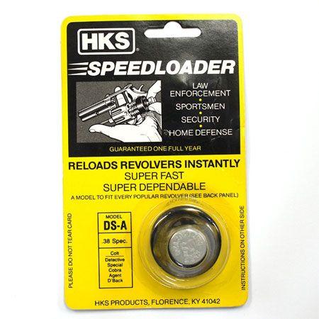 送料無料 HKS リボルバーガン用スピードローダー DS-A
