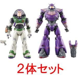 バズ+ザーグ 2体セット バズ・ライトイヤー トーキングアクションフィギュア