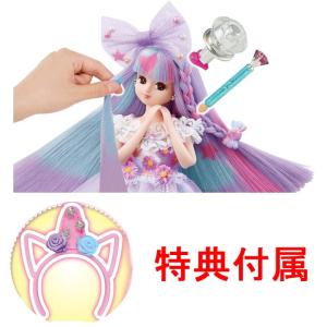 送料無料 特典 ユニコーン カチューシャ 付属 リカちゃん ゆめいろリカちゃん カラフルチェンジ