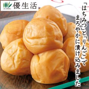 梅干 減塩 紀州産 南高梅 アップル梅 1.6kg セット