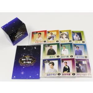 The BONEZ / Yours 〔CD〕 : HMV&BOOKS online Yahoo!店 - 通販