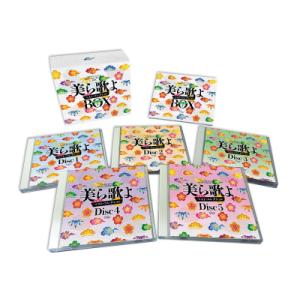 ポニーキャニオン（PONY CANYON） ベンチャーズ結成50周年記念〜栄光の