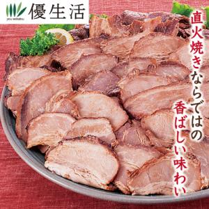 直火焼きチャーシュー切り落とし1kg