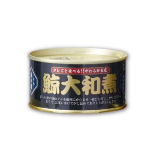 くじら クジラ 鯨肉 クジラ肉 38缶 鯨大和...の詳細画像2