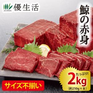 くじらさん専用　6本 金グシ・鉄6枚刃ならボクらの農業EC