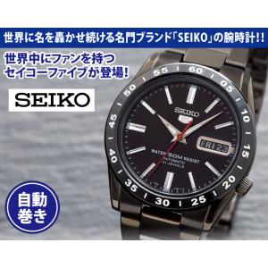 セイコーファイブの詳細画像1
