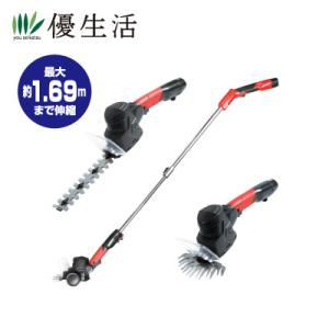充電式コードレス高枝バリカン+バッテリー(交換用...の商品画像