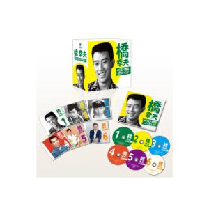 橋幸夫　ベスト100＋カラオケ15　CD6枚組