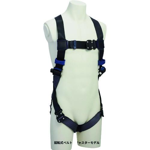 スリーエム 3M DBI-サラ エグゾフィットライト フルハーネス 回転式ベルトアジャスターモデル ...