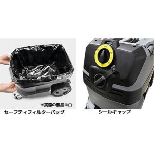 集塵機 ケルヒャー 乾湿両用掃除機 NT HE...の詳細画像4