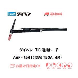 ダイヘン（DAIHEN） コンプレツサ内蔵エアープラズマ切断機 M-3500CII