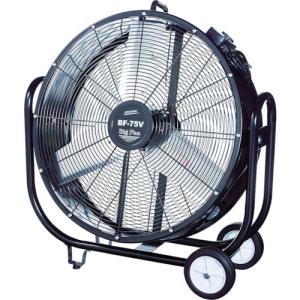 ナカトミ　BIGファン BF-75VZ 新品未使用品　2024年夏購入品。 ナカトミ 工場扇 75cm 床置き 大型 アルミ ビッグファン BF-75VZ