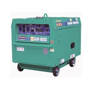 デンヨー 防音型ディーゼルエンジン溶接機 DAW-180SS (溶接発電 デンヨー 防音型ディーゼルエンジン溶接機 DAW-180SS (溶接発電