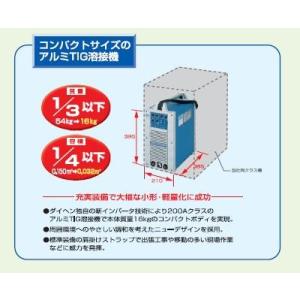 ダイヘン ミニエレコン MINI-ELECON...の詳細画像4
