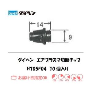 ヤマト産業 ミニチュアバルブ 4Y-MH-MP インボイス制度対象適格請求書