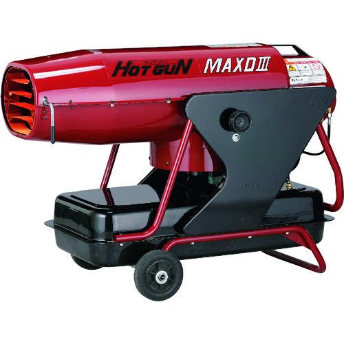 熱風スポットヒーター 静岡製機 ホットガン HGMAXD3 単相100V 灯油 インボイス制度対象適...