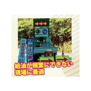 デンヨー HYB-2000E ハイブリッド発電...の詳細画像5