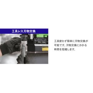 育良精機 ライトボーラー ISK-LB30ST...の詳細画像1