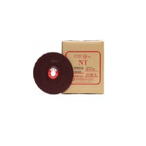 砥石 新栄製砥 オフセット砥石 125mm＊6mm＊22mm 25枚入り