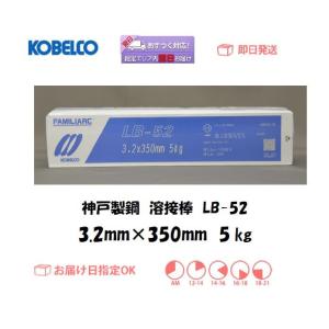 中型切断器 中型切断機 小池酸素 中切セフティライトI（火口3本付