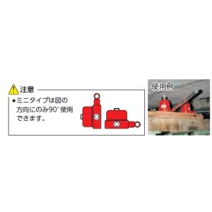 MASADA(マサダ製作所) ミニ油圧ジャッキ...の詳細画像1