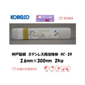 キャプタイヤケーブル 富士電線 溶接用電源ケーブル キャプタイヤケーブル 富士電線 溶接用電源ケーブル