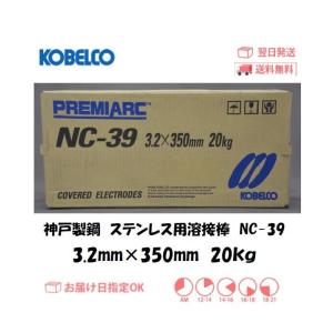 TANITA（タニタ） はかり デジタルスケールTL-290（両面）4kg/取引