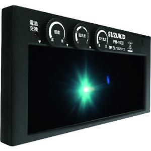 SUZUKID DGM-100 デジメタル100 DIGIMETAL 遮光度調整機能付き液晶