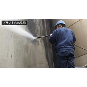 スーパー工業 ディーゼルエンジン式高圧洗浄機 ...の詳細画像3