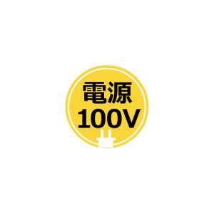 溶接ヒュームコレクター SFC-M600-1V...の詳細画像3