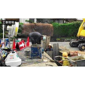 スーパー工業 ミスト発生機 ドライ型ミスト発生...の詳細画像3