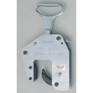 SUPER TOOL コンクリート二次製品用吊クランプ(マシンタイプ) SKC250