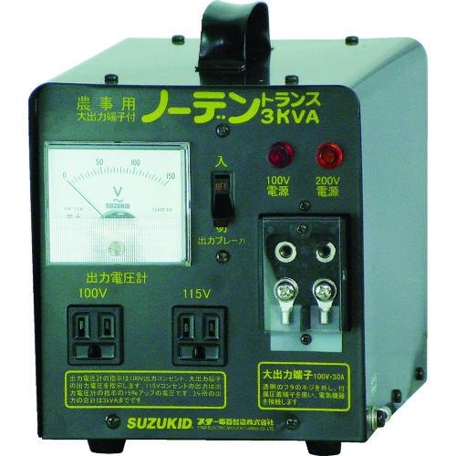 スズキッド スター電気製造 ポータブルトランス SNT-312ノーデントランス 昇圧・降圧兼用 イン...