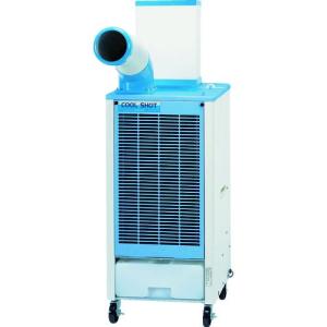 h*i様 【お値下げ】ダイキン スポットエアコン クーラー クリスプSUASP1 Amazon.co.jp: ダイキン スポットエアコン 標準タイプ一人用