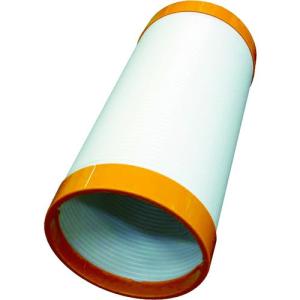 ダイキン（DAIKIN） 予約注文 スポットクーラー用ダクトホース 延長