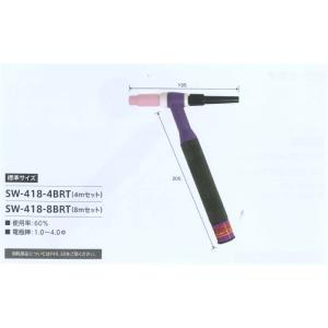 イクラアーク溶接機IS-S150W イクラアーク 小型交流溶接機 IS-S150W 小型交流アーク溶接機