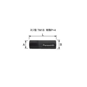 セラミックノズル パナソニック Panasonic CO2溶接用ノズル TGN00010 1個入り ...